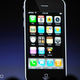 Image for article titled Macworld 2009 Keynote Liveblog Archive